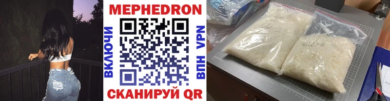 Наркошоп купить A-PVP  COCAIN  АМФЕТАМИН  Бошки Шишки  Меф  Аркадак