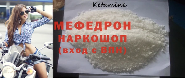 сатива Козельск