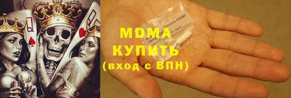сатива Козельск