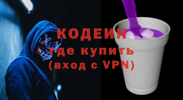 прущая мука Козловка