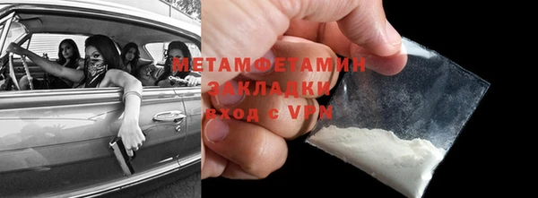 прущая мука Козловка
