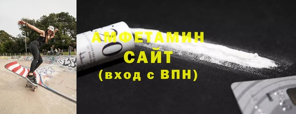 прущая мука Козловка