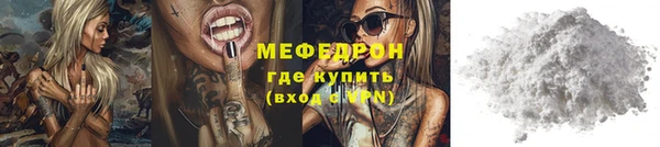сатива Козельск