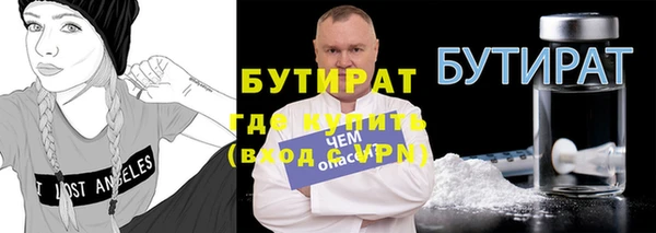 прущая мука Козловка