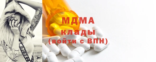 винт Кодинск