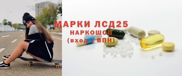 сатива Козельск