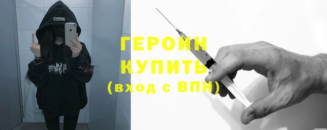винт Кодинск