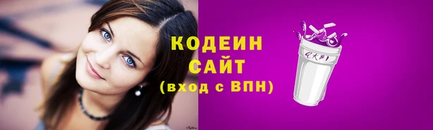 прущая мука Козловка