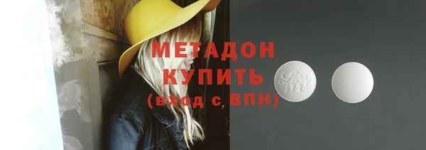 прущая мука Козловка