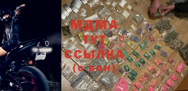 сатива Козельск