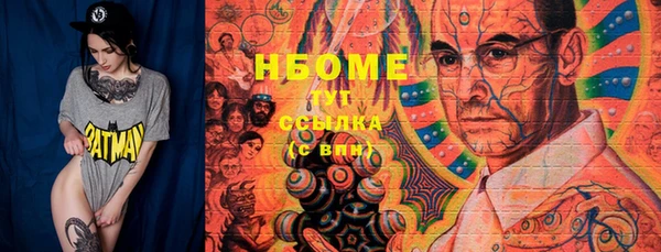 винт Кодинск