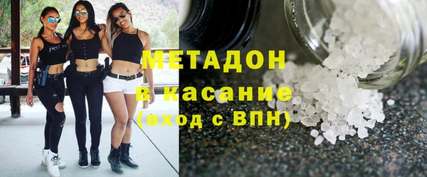 винт Кодинск