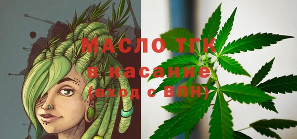 винт Кодинск