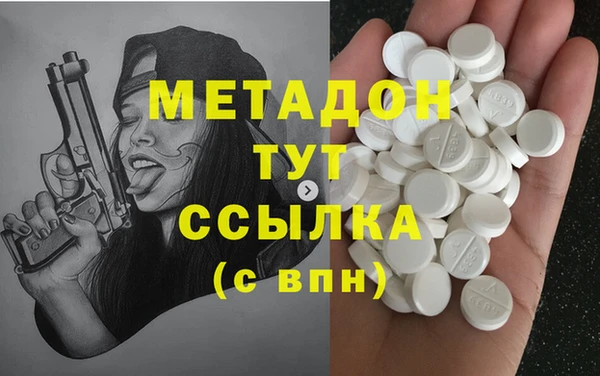 прущая мука Карталы
