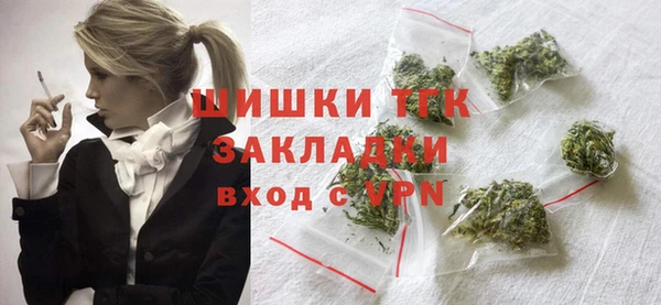 MDMA Карпинск