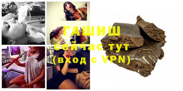 винт Кодинск