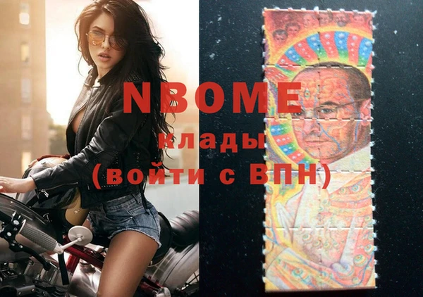 винт Кодинск