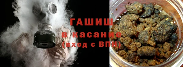 прущая мука Козловка