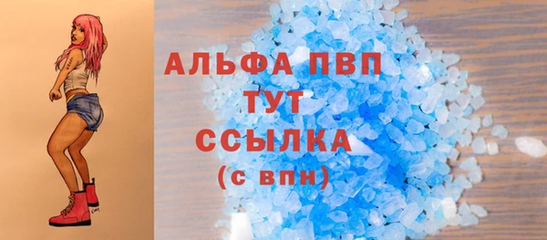 прущая мука Козловка