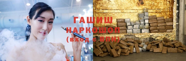 сатива Козельск