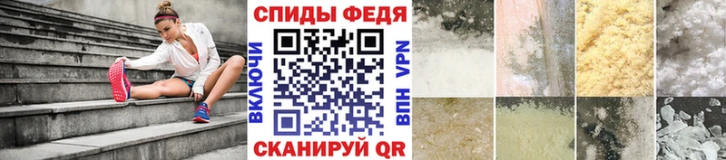 Купить закладки  Аркадак  Первитин кристалл 
